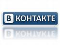 vkontakte caption="Актерские